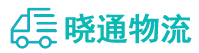 长沙到宁国市物流公司